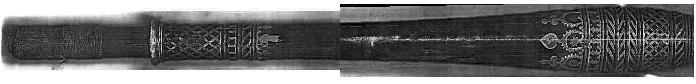 Composite_Bass_Drone--Middle_Joint